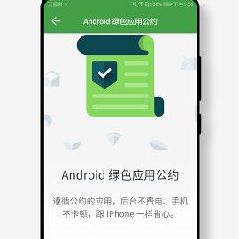 一起野炊于2020-03-12 13:30发布的图片