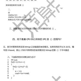 JUUUNEEE于2020-03-12 14:42发布的图片