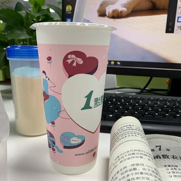 ByteFlow于2020-03-12 17:06发布的图片