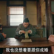 极客密码于2020-03-12 17:14发布的图片