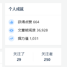 楼下小黑哥于2020-03-12 17:41发布的图片