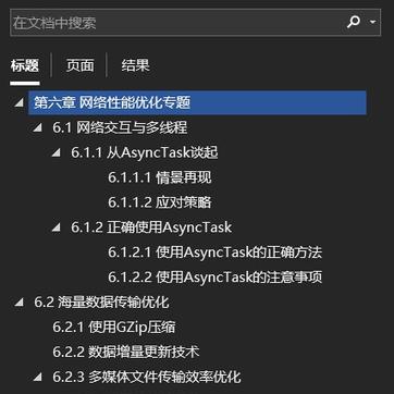 萧文翰于2020-03-12 18:17发布的图片