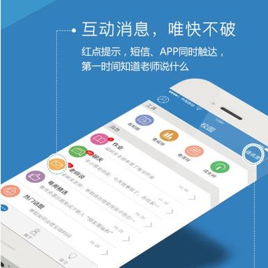 kaige17458于2020-03-12 21:26发布的图片