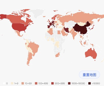 L7 地理可视化疫情地图