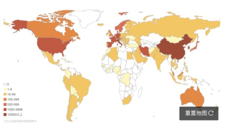 L7 地理可视化疫情地图