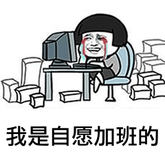 菁芜于2020-03-13 03:42发布的图片