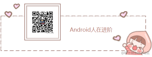 Andorid自定义相机，点击拍照，长按录制以及调用系统相机录制（相机系列二）[通俗易懂]