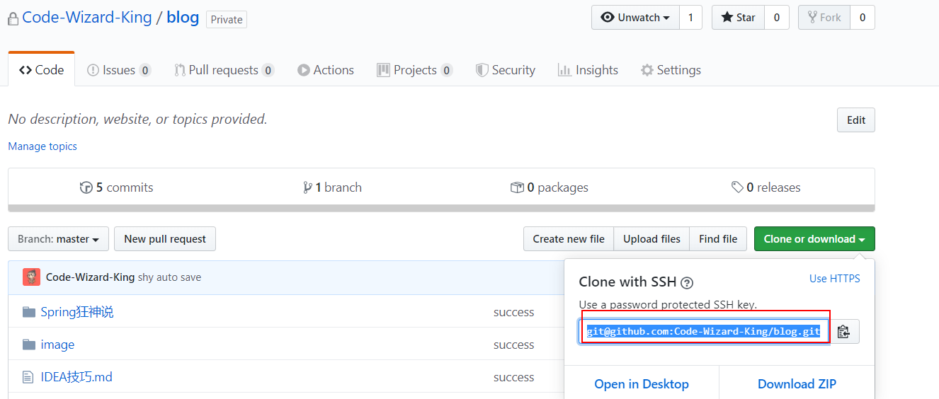 image-20200226151321723