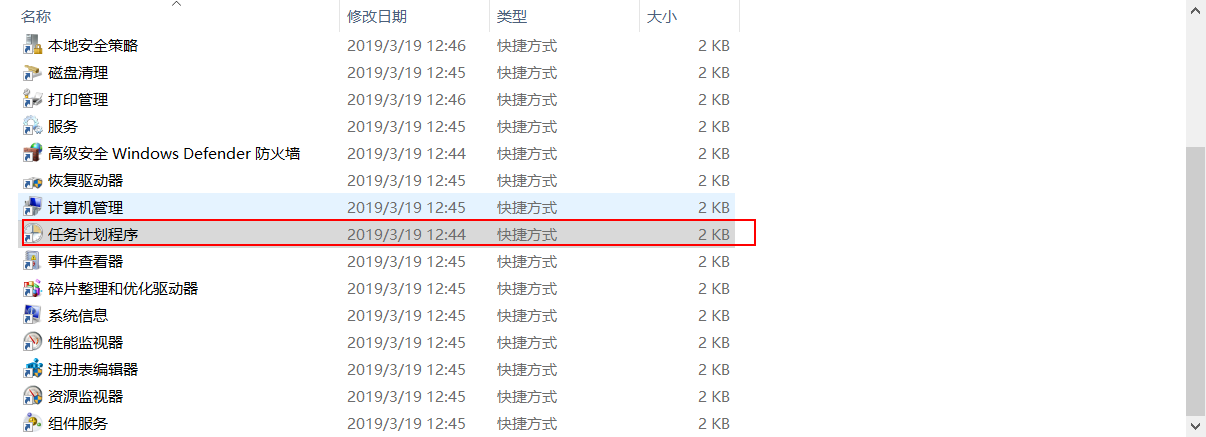 image-20200226193737570