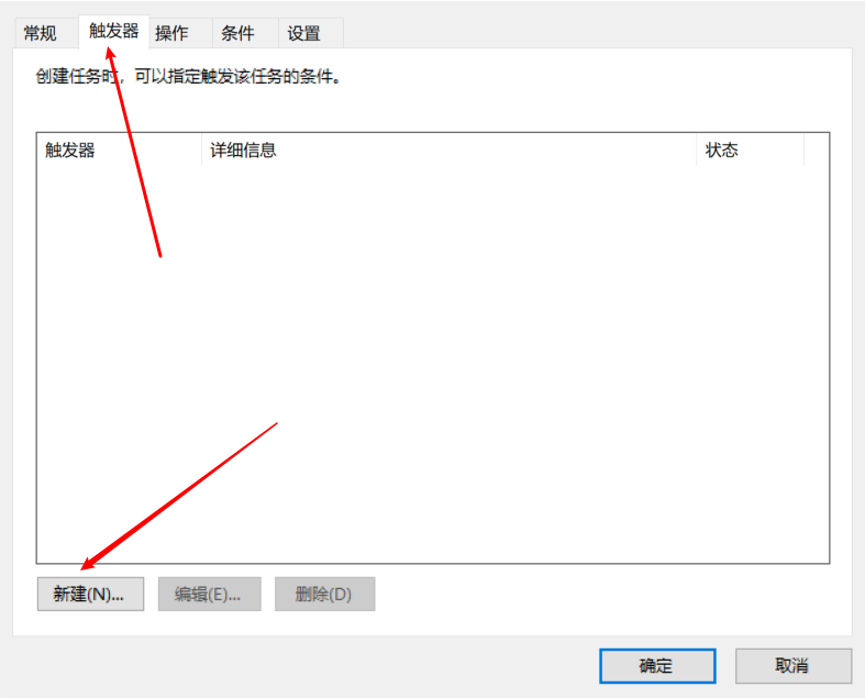 image-20200226194250166