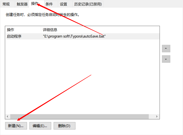 image-20200226194528560