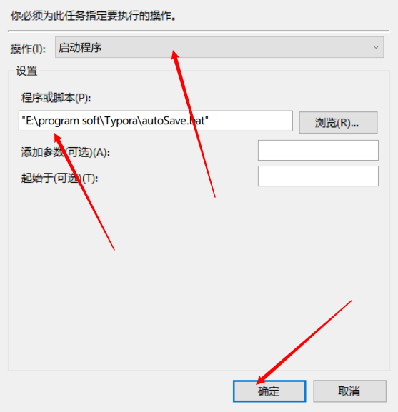 image-20200226194647327