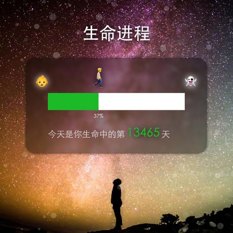 逆流鱼9523于2020-03-13 10:59发布的图片