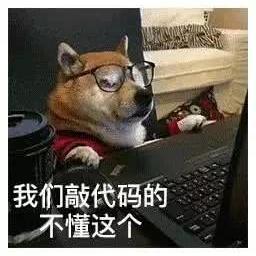 小岛003于2020-03-13 11:13发布的图片