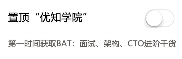 Java面试题全部196题合集：涵盖大厂必考的9大技术点