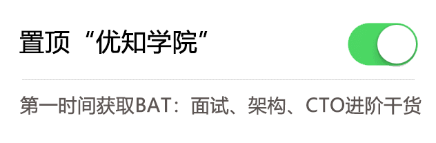 支付宝高级Java现场面试37题：页锁+死锁+集群+雪崩+负载等