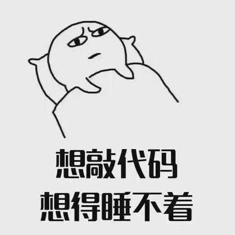 潜水的企鹅于2020-03-13 17:55发布的图片