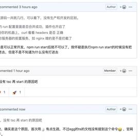 专业划水运动员于2020-03-13 18:14发布的图片