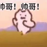 前端辣子鸡zzz于2020-03-13 20:26发布的图片