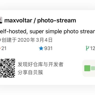 大瓜于2020-03-13 22:41发布的图片