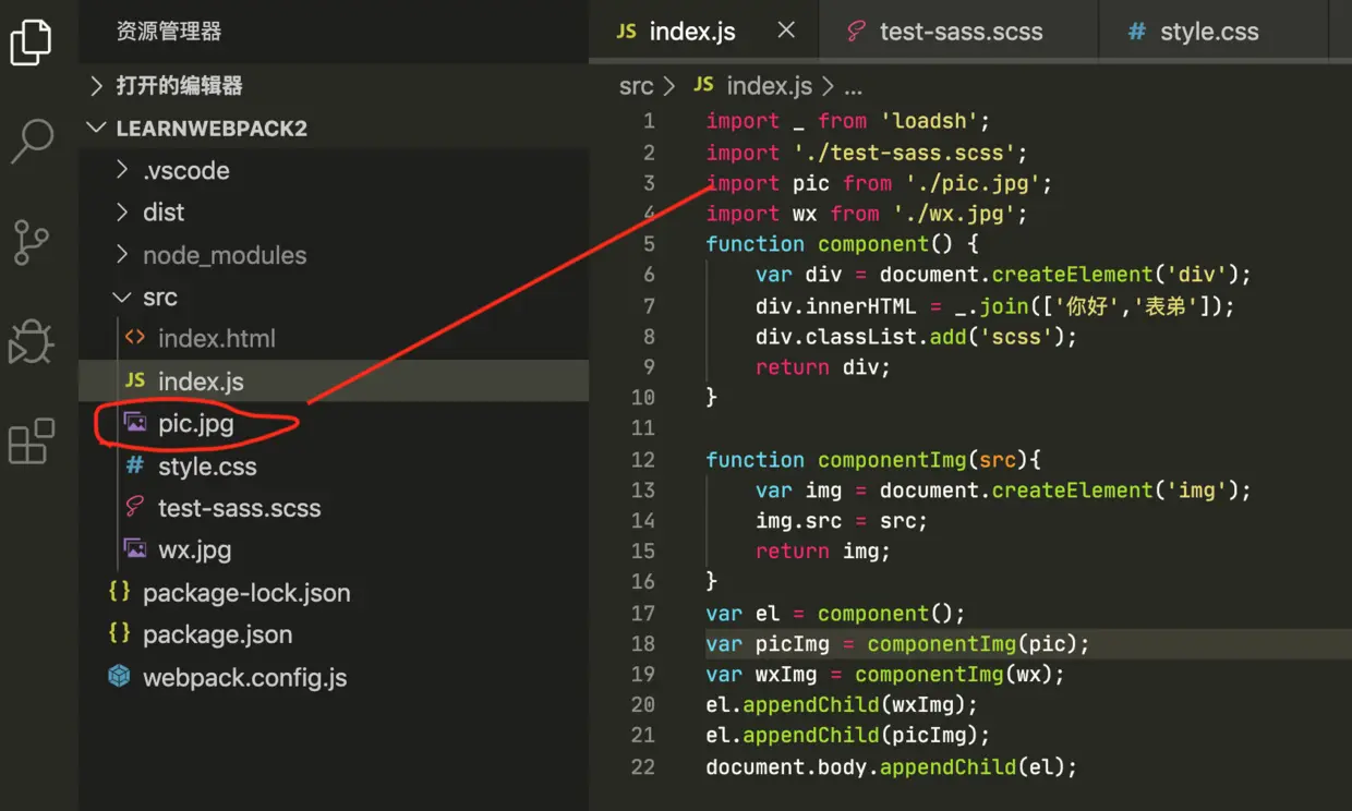 屏幕快照 2020-03-13 22.45.50.png