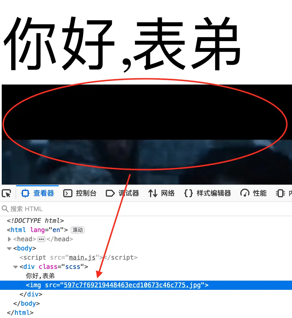 屏幕快照 2020-03-13 23.00.48.png