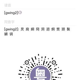 coolivan于2020-03-14 09:21发布的图片