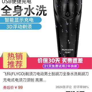 Houdini于2020-03-14 10:44发布的图片