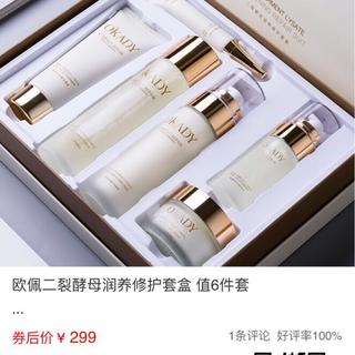 Houdini于2020-03-14 10:44发布的图片
