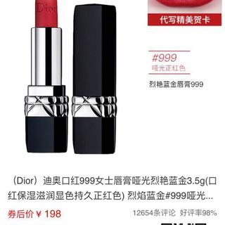 Houdini于2020-03-14 10:44发布的图片