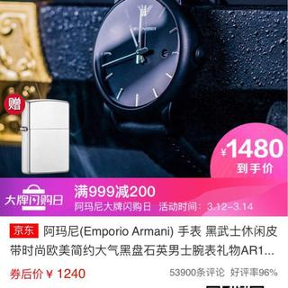 Houdini于2020-03-14 10:44发布的图片