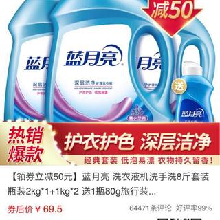 Houdini于2020-03-14 10:44发布的图片