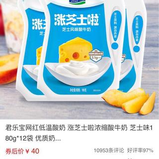 Houdini于2020-03-14 10:44发布的图片