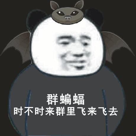 陈大鱼头于2020-03-14 11:16发布的图片