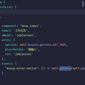 京东菜鸟全球通快递小哥于2020-03-14 12:54发布的图片