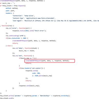 菠萝没有桃子了于2020-03-14 13:15发布的图片