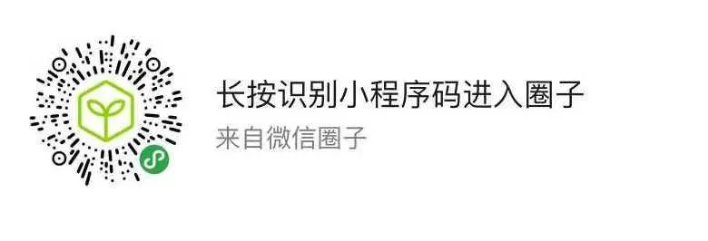 用技术来做个小产品吧