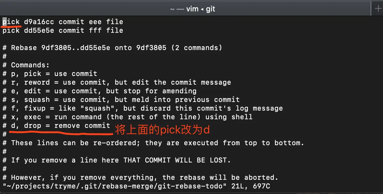 git-reset-revert-10