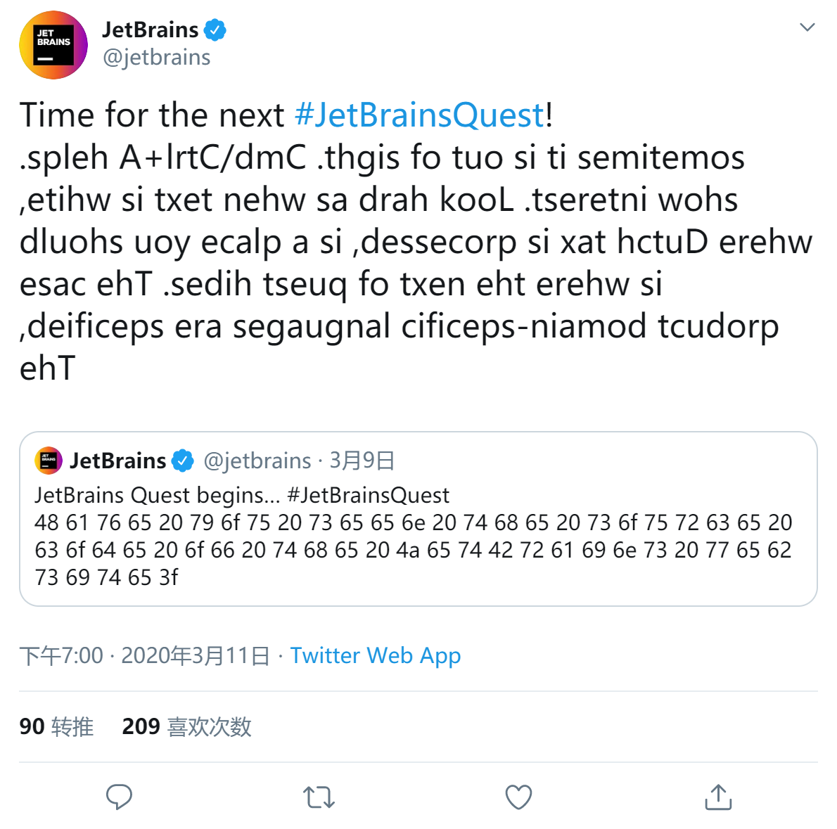 image-20200314125931522