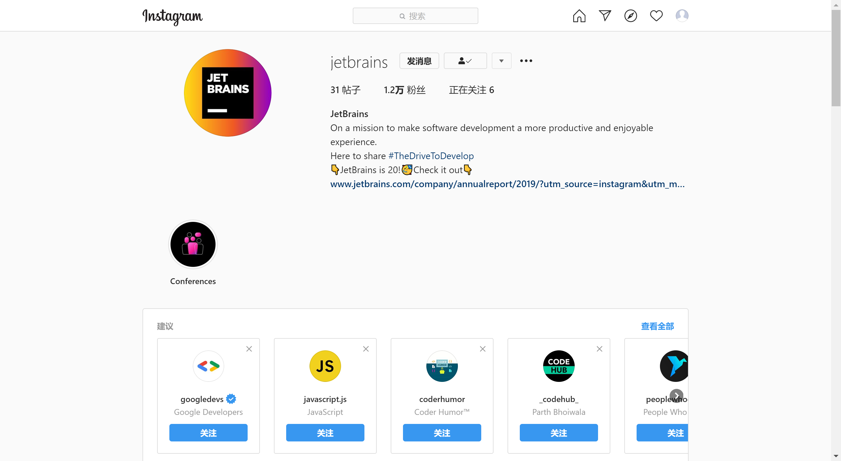 image-20200314140010807