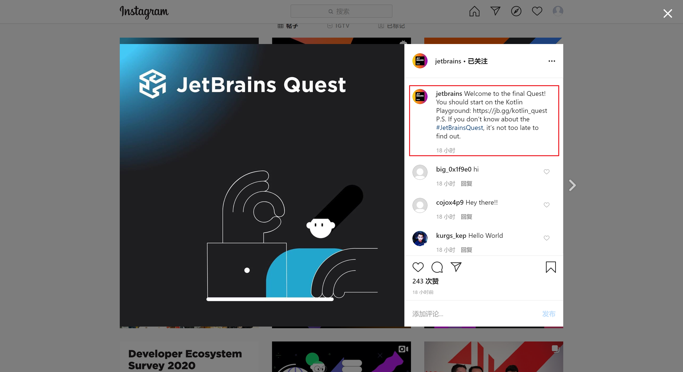 image-20200314140050749