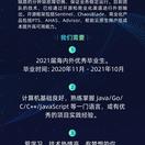 renoxuan于2020-03-14 19:57发布的图片