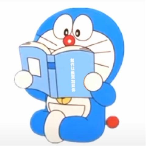 C木兮于2020-03-14 21:22发布的图片