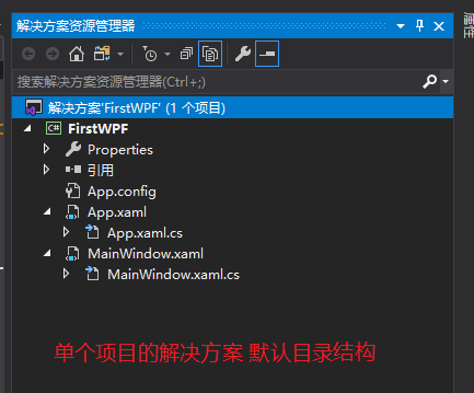 image-20200314143000240