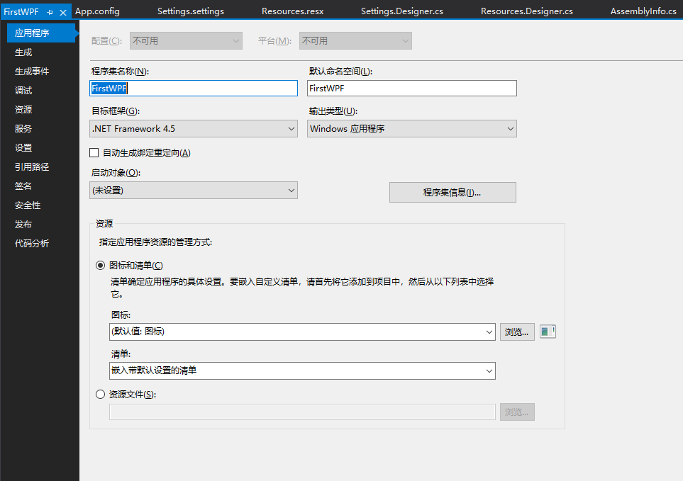 image-20200314150704278