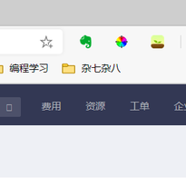 Jacob是我了于2020-03-14 22:08发布的图片