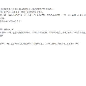 zhzbql于2020-03-14 22:34发布的图片