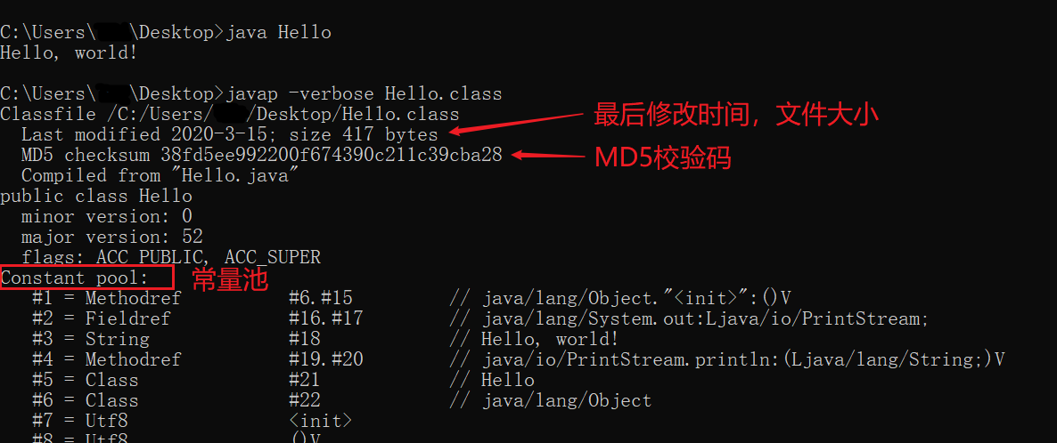 javap -verbose