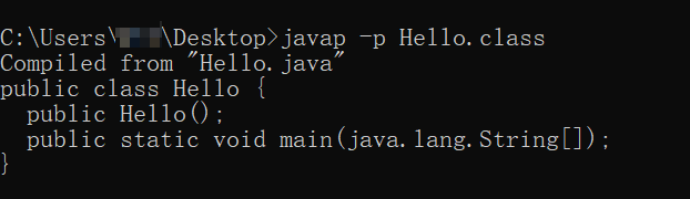 javap -p