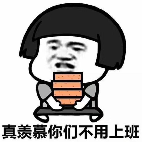 用户正在输入_于2020-03-15 15:14发布的图片